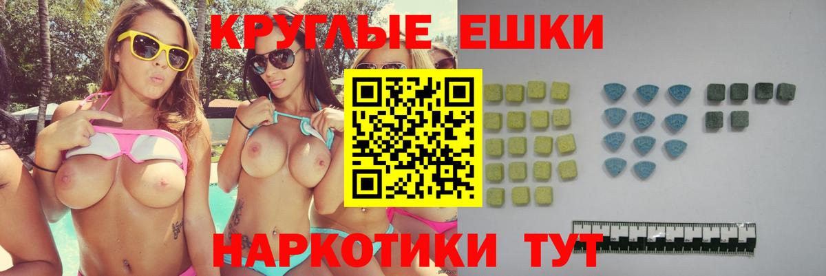  КОКАИН Наро-Фоминск