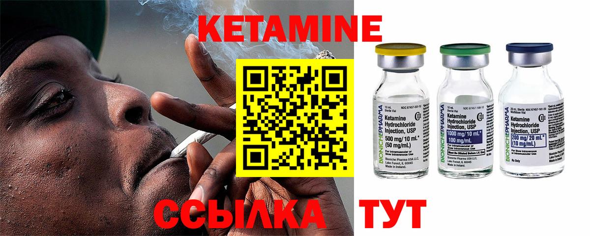 Бошки Шишки  Alpha PVP СК кристаллы  Где купить  Наро-Фоминск  Гашиш  Вход с VPN  Мефедрон кристаллы  LSD-25 