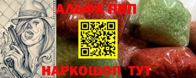 прущая мука Чебоксары