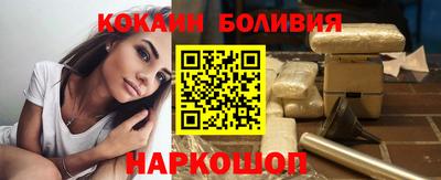 меф VHQ Чебаркуль