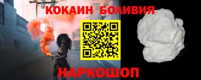 гидропоника Чапаевск