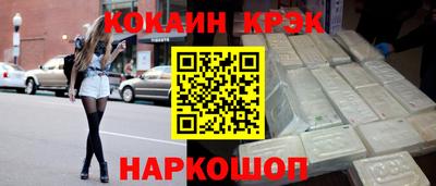 гидропоника Чапаевск