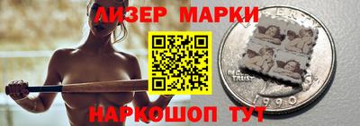 меф VHQ Чебаркуль