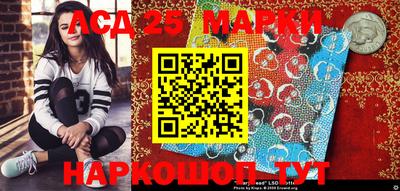 гидропоника Чапаевск