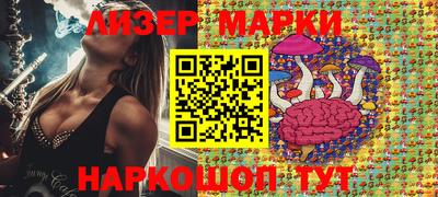 меф VHQ Чебаркуль
