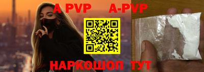 кокаин колумбия Шахты