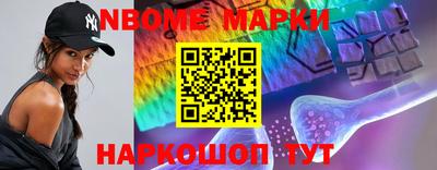 меф VHQ Чебаркуль