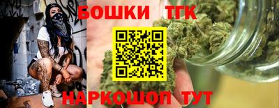 прущая мука Чебоксары