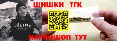 меф VHQ Чебаркуль