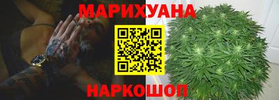 гидропоника Чапаевск