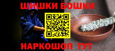 гидропоника Чапаевск