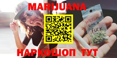 прущая мука Чебоксары
