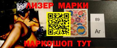 меф VHQ Чебаркуль