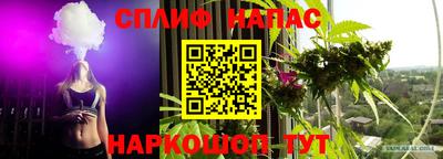 прущая мука Чебоксары