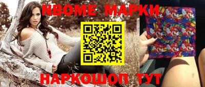 меф VHQ Чебаркуль