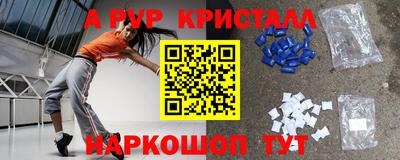 прущая мука Чебоксары