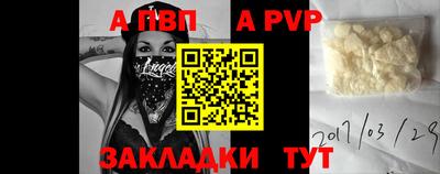 прущая мука Чебоксары