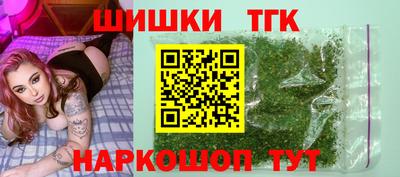 меф VHQ Чебаркуль