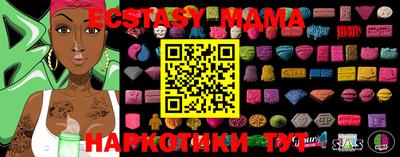 прущая мука Чебоксары