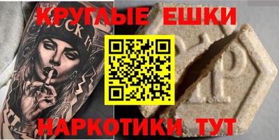 гидропоника Чапаевск