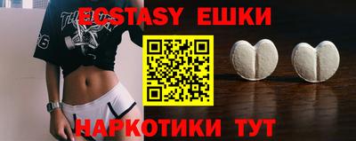 прущая мука Чебоксары