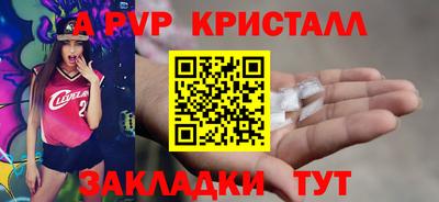 кокаин колумбия Шахты