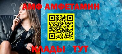 прущая мука Чебоксары