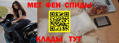 прущая мука Чебоксары