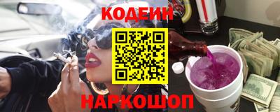 кокаин колумбия Шахты