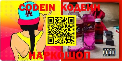 прущая мука Чебоксары