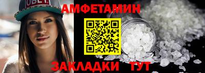 прущая мука Чебоксары