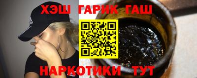 гидропоника Чапаевск
