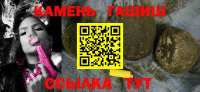прущая мука Чебоксары