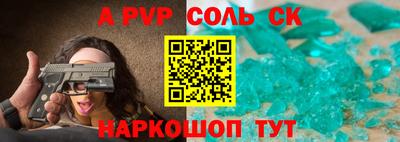 прущая мука Чебоксары