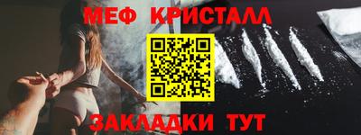 гидропоника Чапаевск
